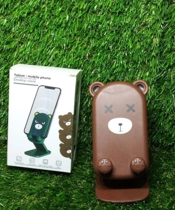 CUTE CARTOON DESIGN MULTI-ANGLE ADJUSTABLE FOLDABLE MOBILE STAND