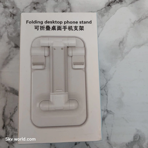 First Quality Folding Mobile Stand