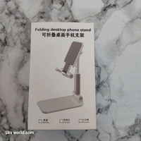 First Quality Folding Mobile Stand