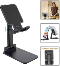 First Quality Folding Mobile Stand
