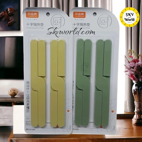 Hot Mat-2pc