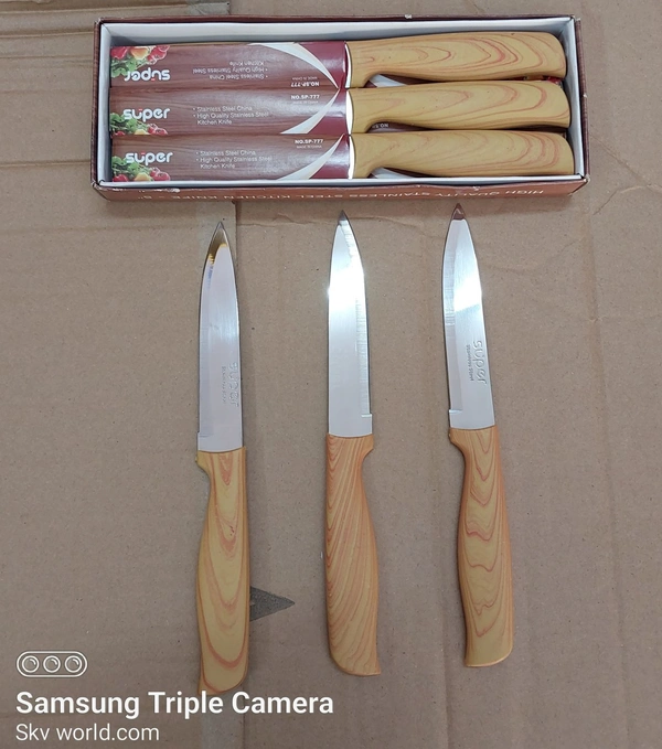 Kitchen Knife (Brown)