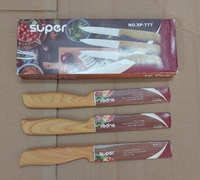 Kitchen Knife (Brown)