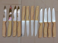 Kitchen Knife (Brown)