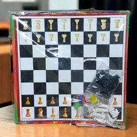 Ludo Chess &Business