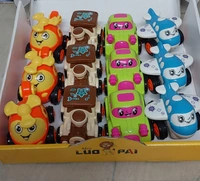 Luo Pai Cartoon Set