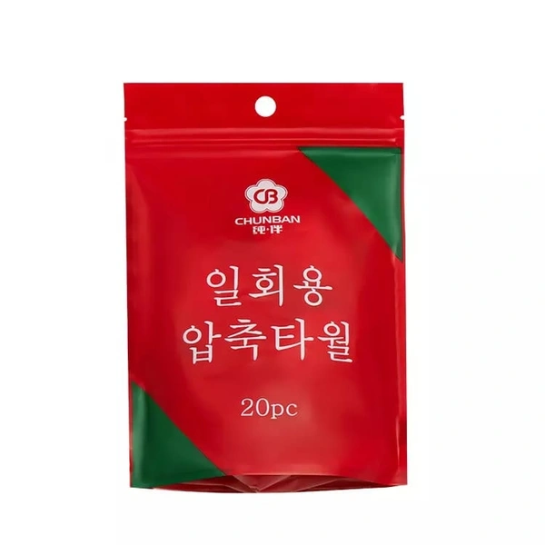 MAGIC TABLET TOWEL PACK OF 20