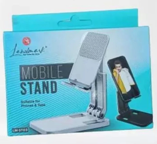 Mobile Stand Premium Quality (LM-ST03)