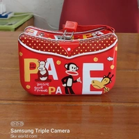 Money Box S-112
