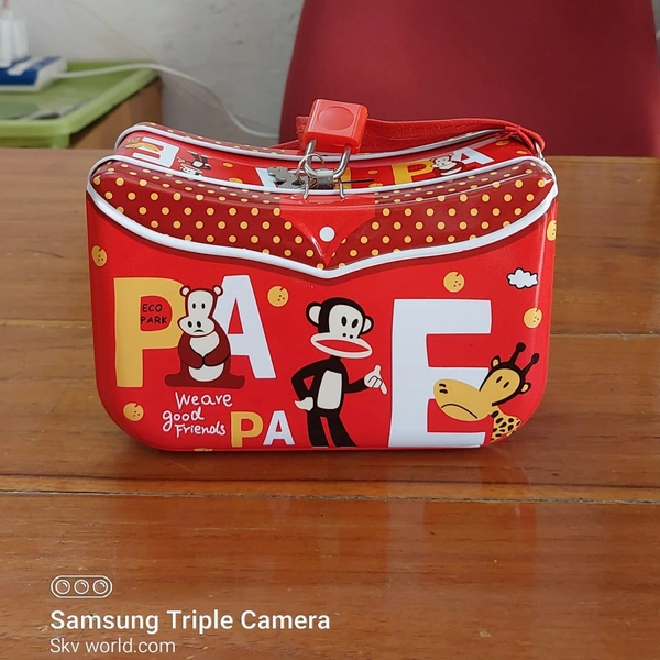 Money Box S-112