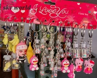 Multitoy Keychain