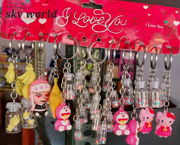 Multitoy Keychain