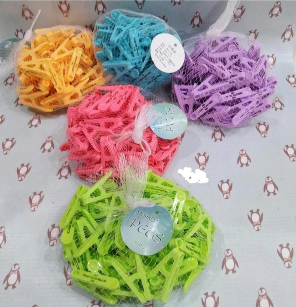 Pouch Clip Bubble Home