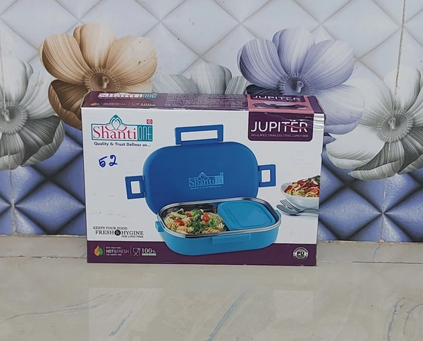 Shanthi Premium Quality Lunch Box