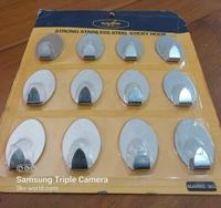 Stainless Steel Sticky Hook