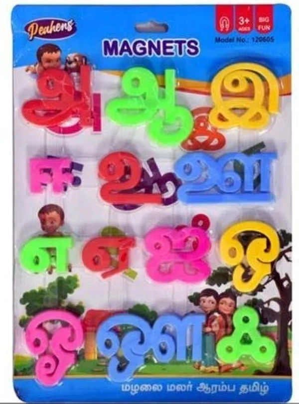 Tamil Letters Magnet