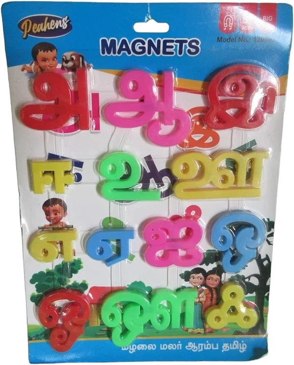 Tamil Letters Magnet