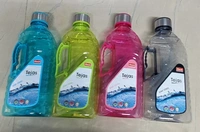 Tejas Stay Cool Water Bottle