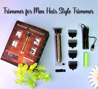 Trimmer