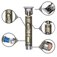 Trimmer