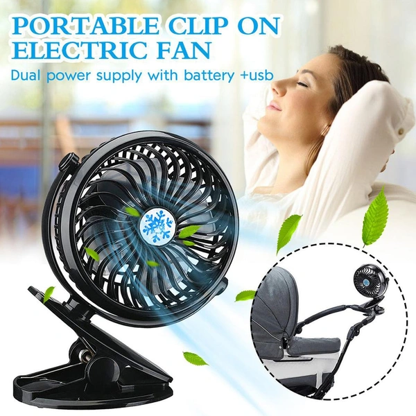 USB RECHARGEABLE CLIP DESKTOP TABLE FAN