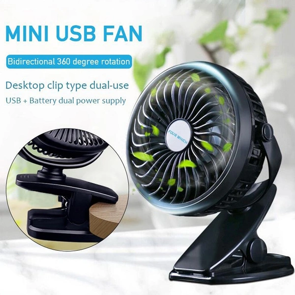 USB RECHARGEABLE CLIP DESKTOP TABLE FAN