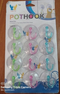 Wall Hook (Rubber Type)