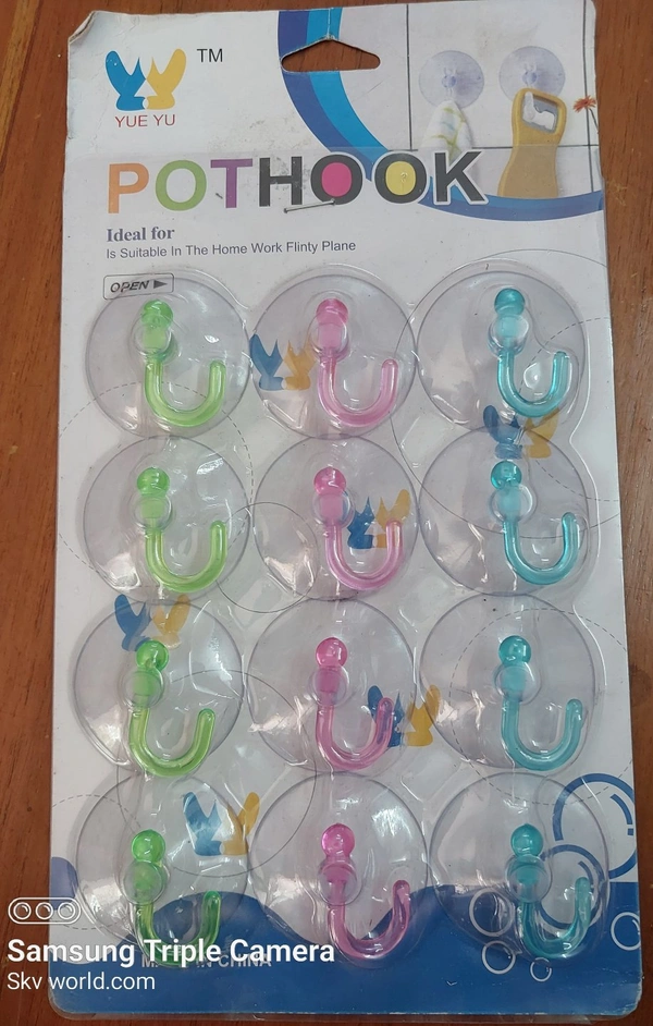 Wall Hook (Rubber Type)