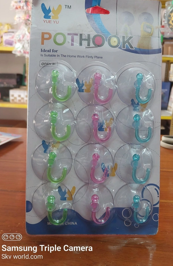 Wall Hook (Rubber Type)