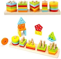 Wooden Shape Sorter Cube