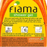 FIAMA Shower Gel - 500ml