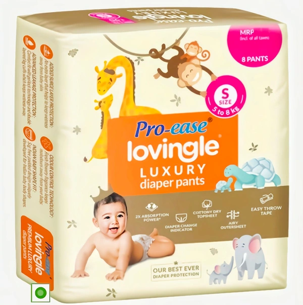 PRO EASE BABY PANTS-SMALL-8UNIT