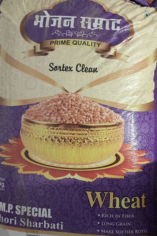 WHEAT( गेहूं ) BHOJAN SAMRAT -1KG