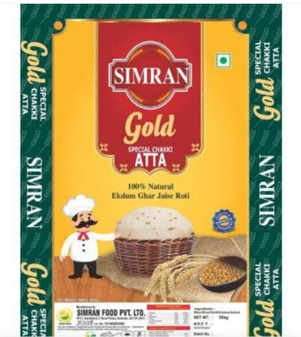  AATA SIMRAN*50kg