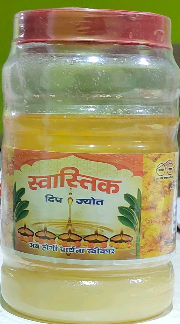 Swastik Puja Ghee*1kg