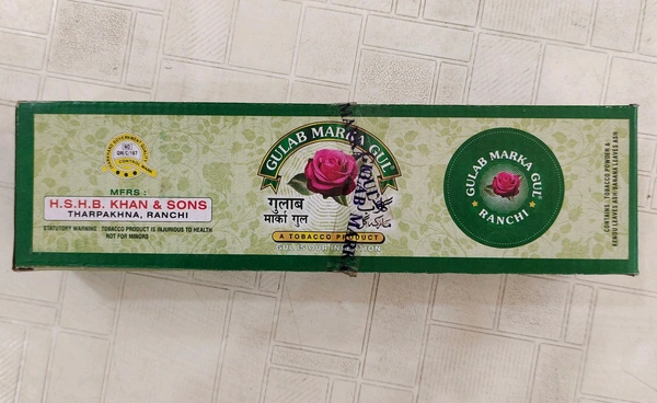 Gulab Marka Gul Set Of 5