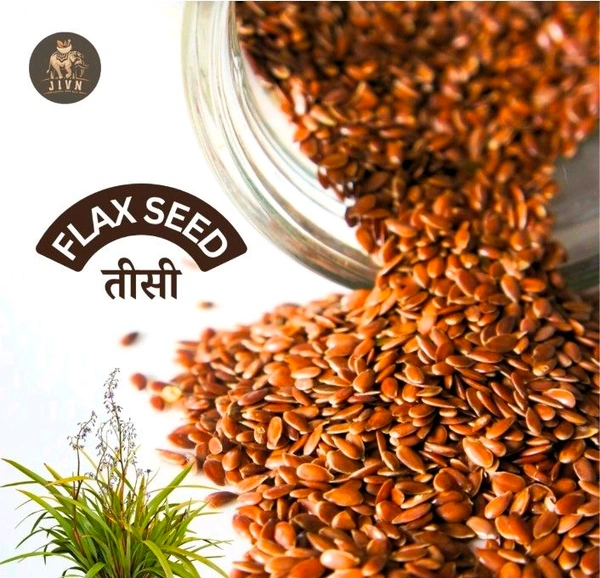 TISI ( अलसी )