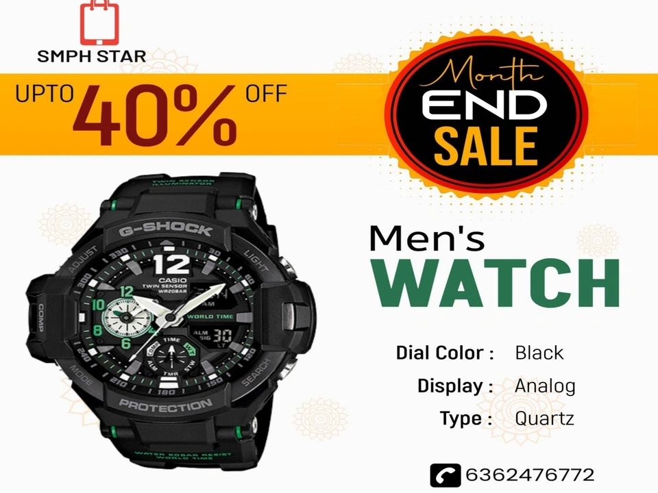 SMPS star watch collection 