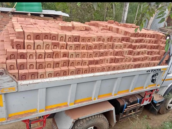 Flikart e Store price of bricks in kashmir - Red, 1