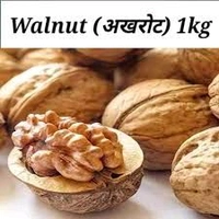 Flikart E Store  Kashmiri walnut price  - Gold, 1