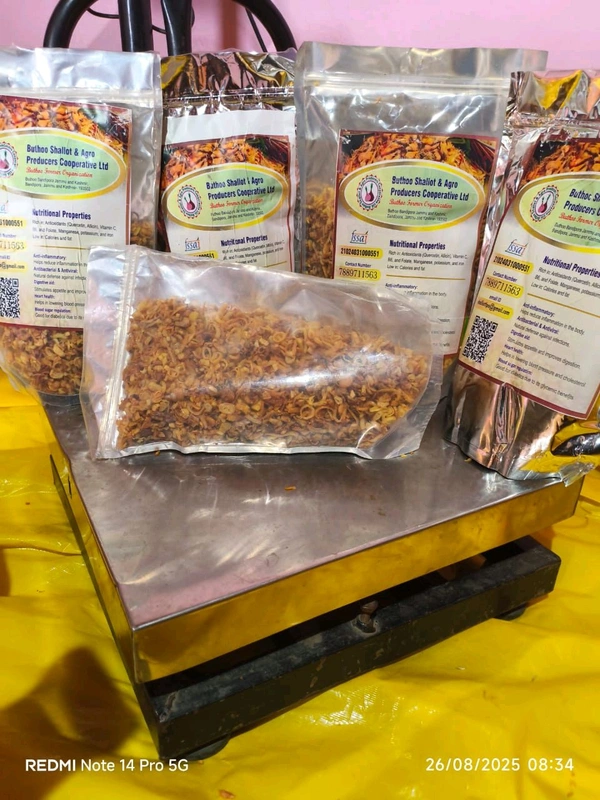 Flekart E Store Kashmiri Praan Dry Masala - Red