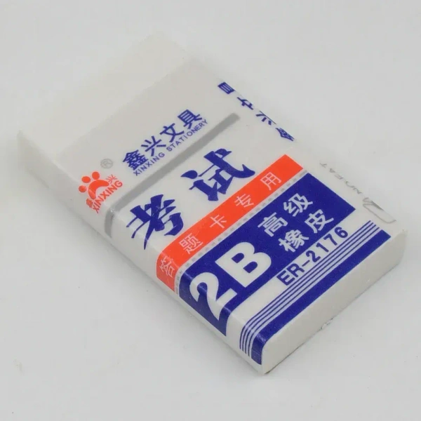 Fancy & Stylish Eraser (10 Pc / Mix Design) - EASY RETURN