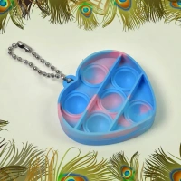 Fidget Toys for Kids Mini Keychain (2 Pc / Mix Color & Design)