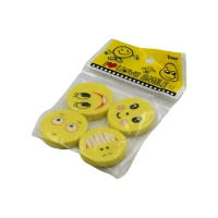 Cute Smile Emoji Eraser Set – Perfect for Kids (4pc Set) - EASY RETURN