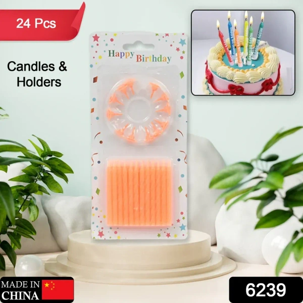 Birthday Party Candles (Pack of 48 pcs) - EASY RETURN