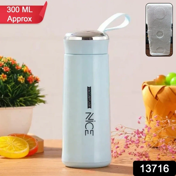 Outdoor Sports Glass Water Bottle – Durable & Eco-Friendly - 300 ml