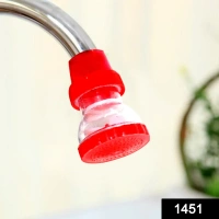 Big Plastic 360-Degree Shower Head Faucet - EASY RETURN