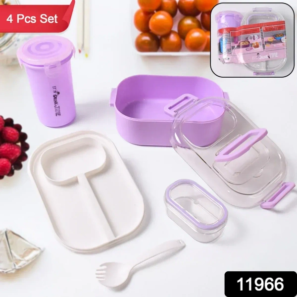 Plastic Lunch Box With Small Box, Bottle & Sponn for Kids Lunch Box (4 Pc Set) - free