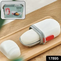 Stylish & Practical Soap Holder – Capsule Soap Box (1 Pc) - EASY RETURN