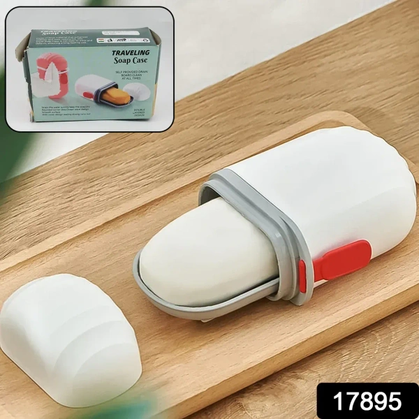 Stylish & Practical Soap Holder – Capsule Soap Box (1 Pc) - EASY RETURN